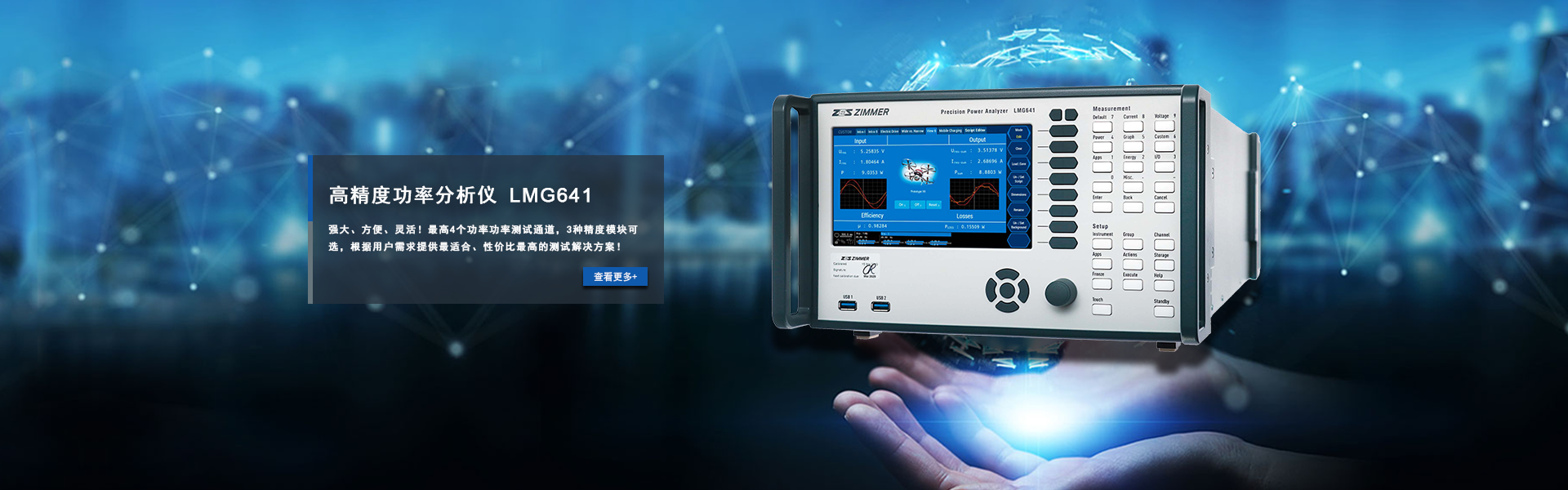 http://www_zes-china_cn.hljdjgc.com/p/78.html